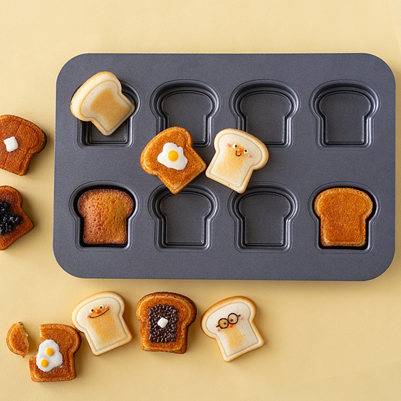 Commercial Kitchen Accessories - 8 Cavity Toast Bread Pattern Carbon