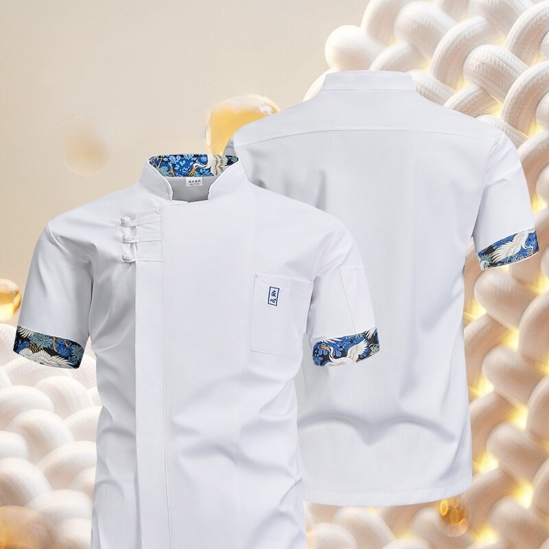 Commercial Kitchen Services - White Chef Uniform Short Sleeve Restaurant