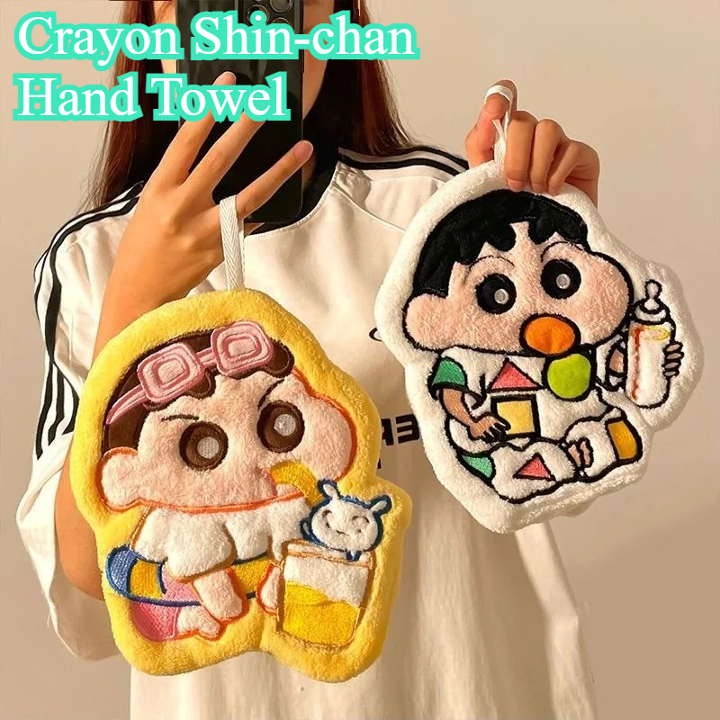Commercial Kitchen Accessories - New Crayon Shin-chan Hand Towel Anime