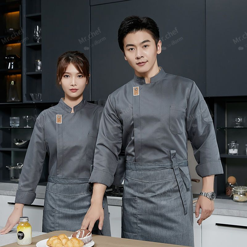 men Chef Uniform long sleeves  - Commercial Kitchen Services 评论和价格