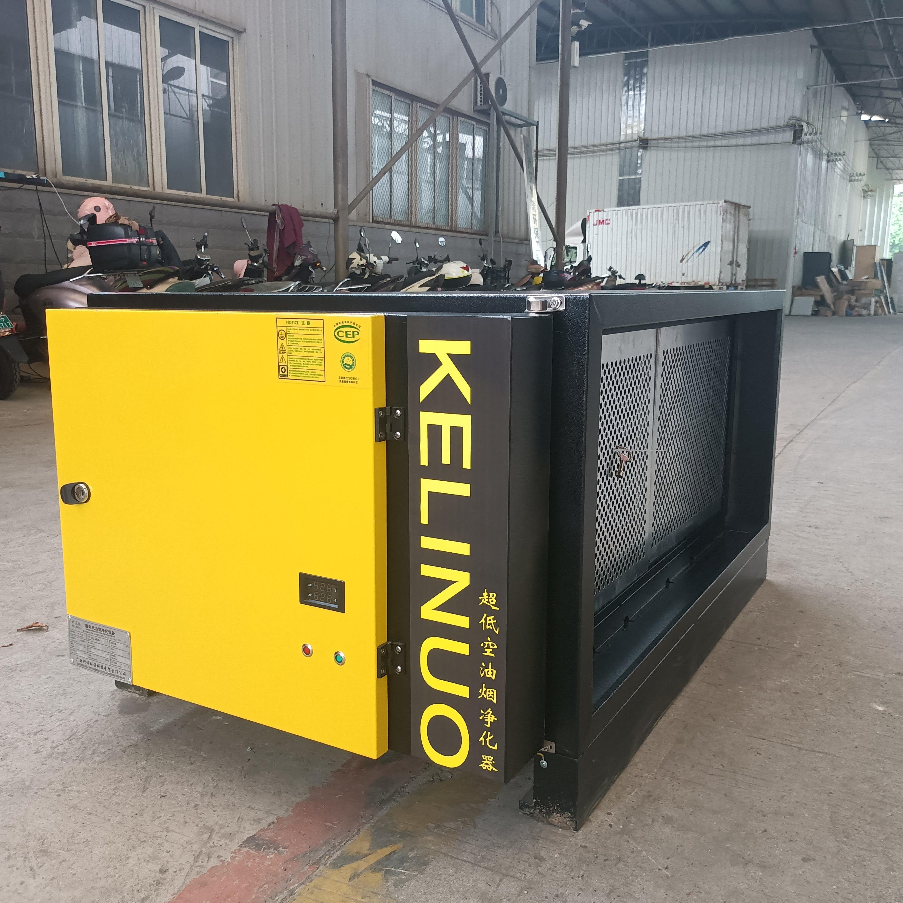 98% Low Altitude Emission ESP  - Commercial Kitchen Manufacturers 评论和价格