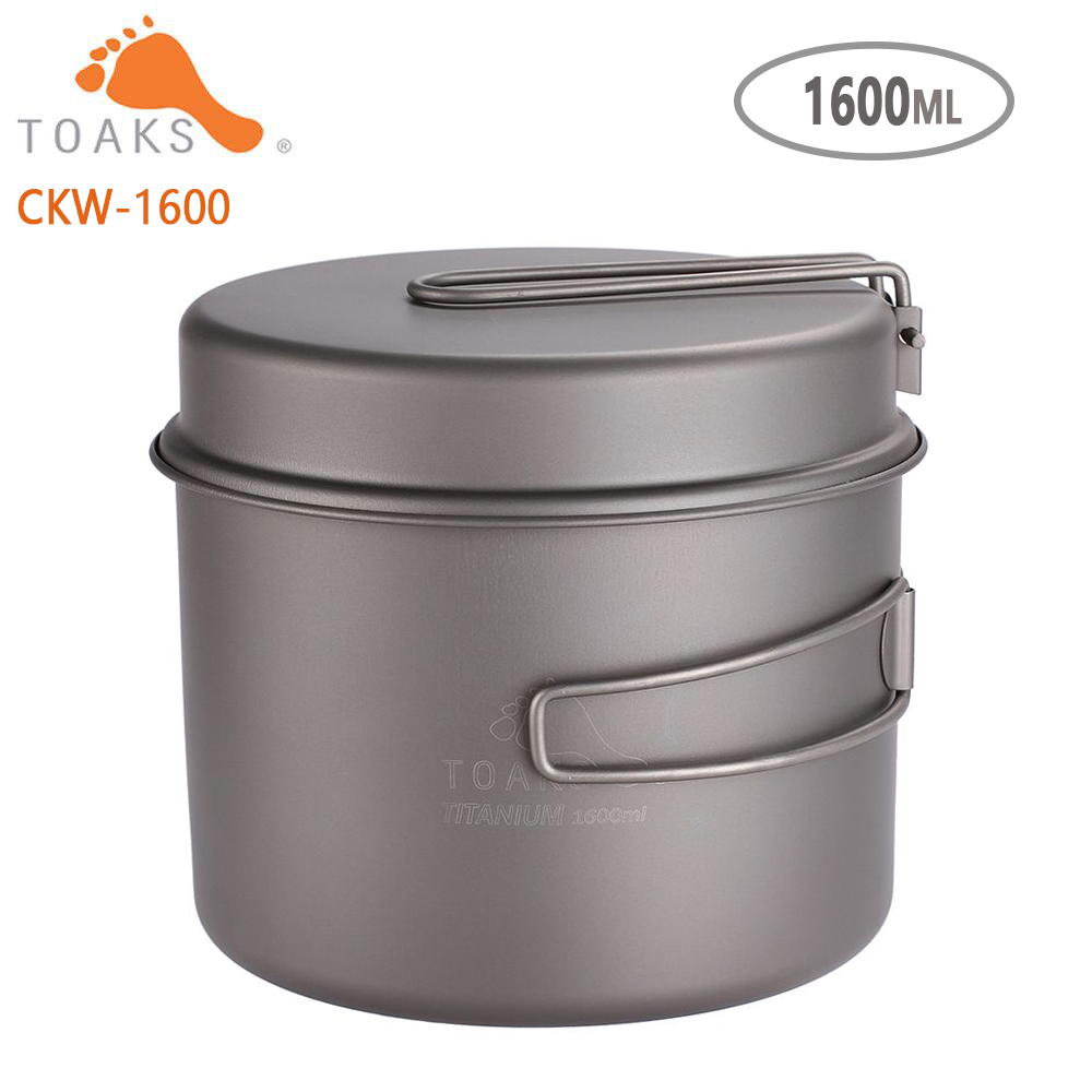 TOAKS Cookware Set Ultralight  - Commercial Kitchen Pots And Pans 评论和价格