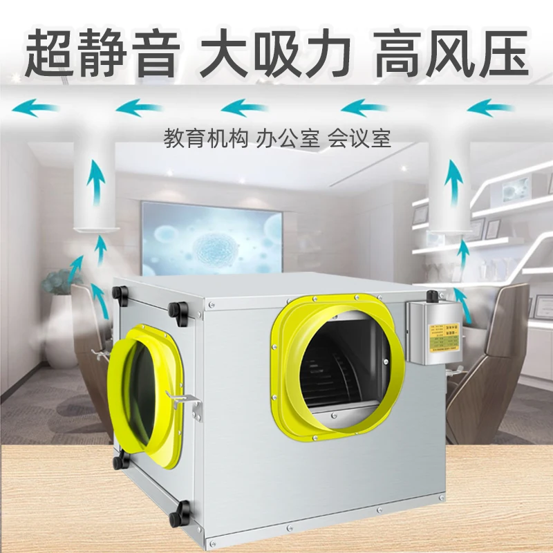 Commercial pipeline exhaust fa - Commercial Kitchen Ventilation System 评论和价格