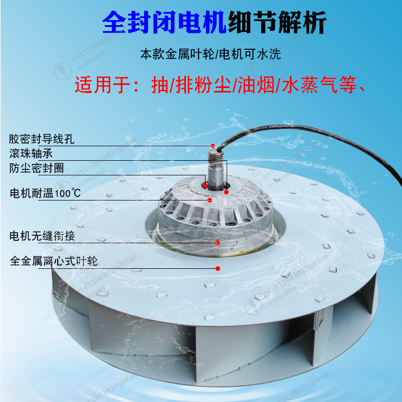 Commercial High Power Range Ho - Commercial Kitchen Ventilation System 评论和价格
