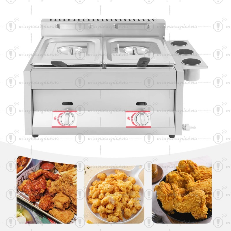 NEW Commercial Gas Deep Fryer  - Commercial Kitchen Accessories 评论和价格