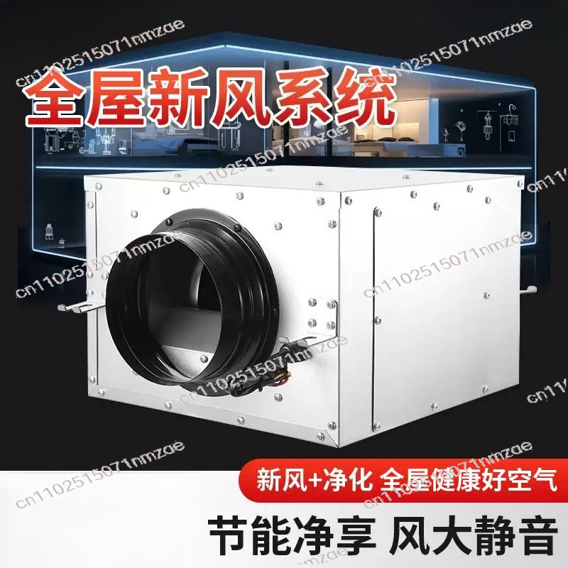 One-way Exhaust Fan Household  - Commercial Kitchen Ventilation System 评论和价格