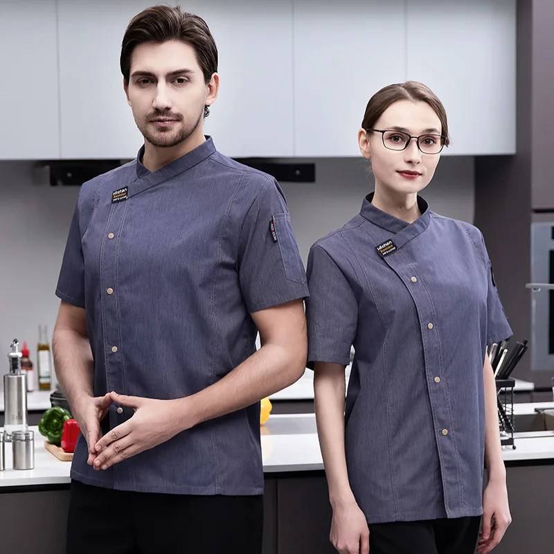Short Sleeve Chef Uniform Kitc - Commercial Kitchen Services 评论和价格