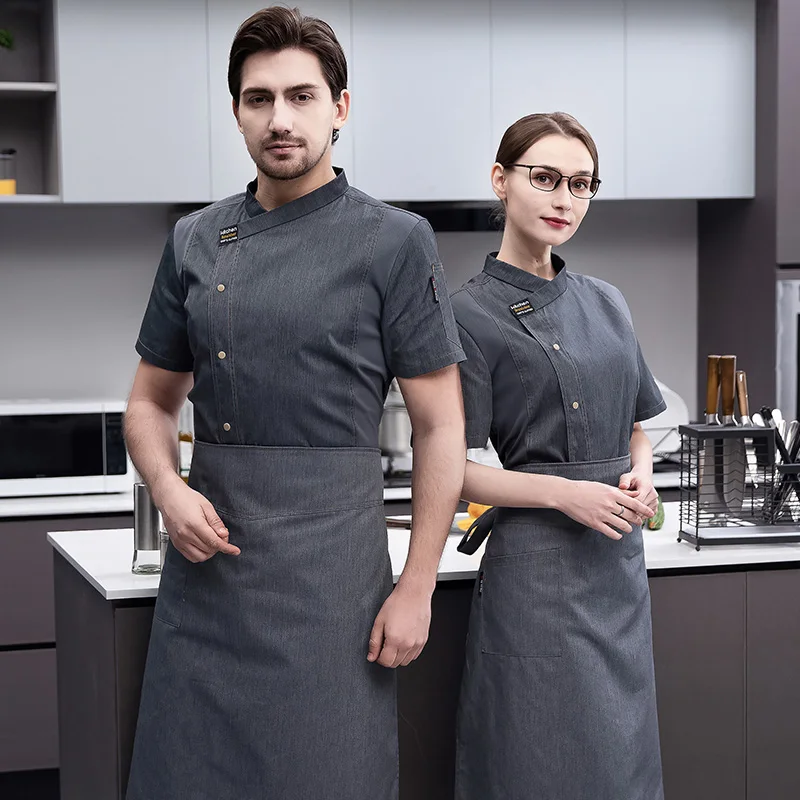 Short Sleeve Chef Uniform Kitc - Commercial Kitchen Services 评论和价格