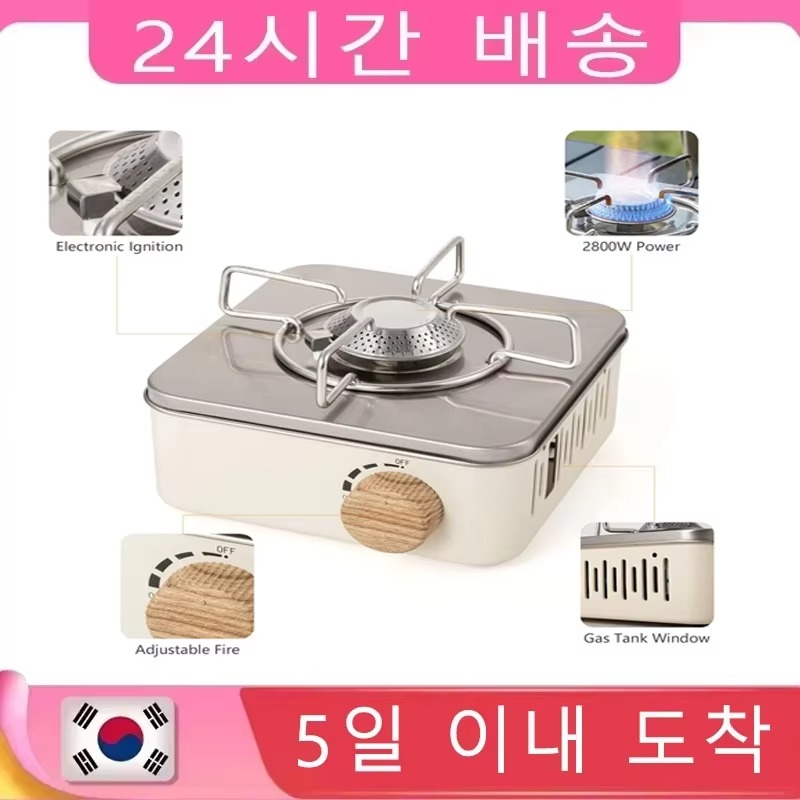 2800W Camping Mini Gas Stove P - Commercial Kitchen Gas Stove 评论和价格