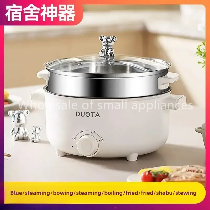 Small electric boiling  hot po - Commercial Kitchen Pots And Pans 评论和价格