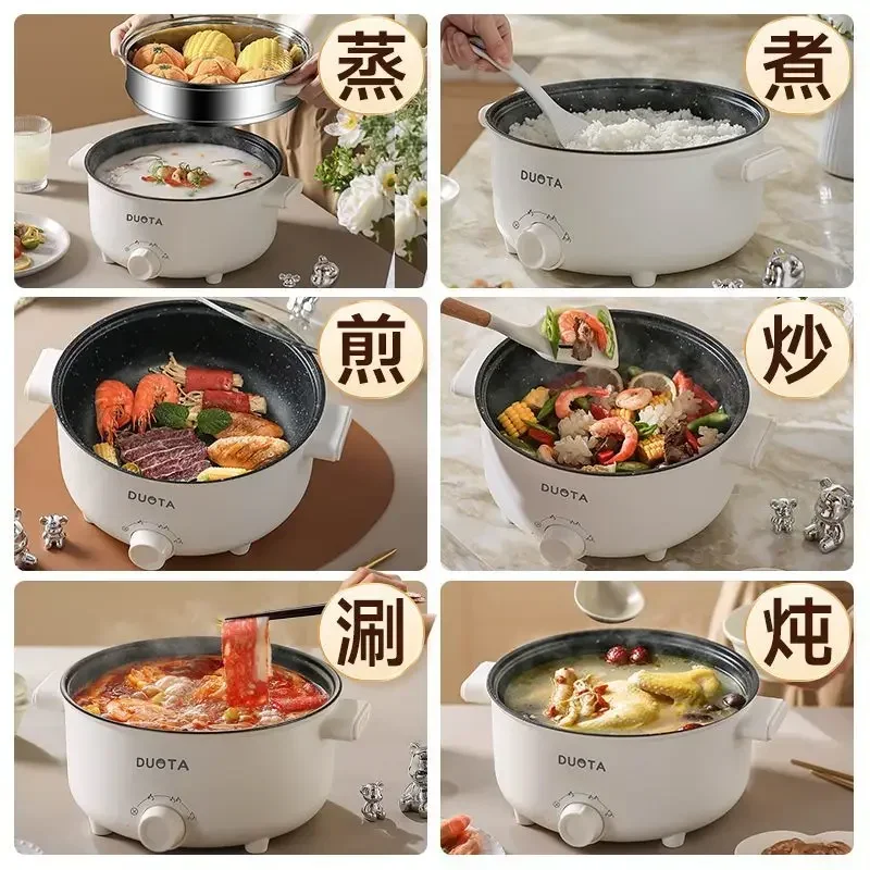 Small electric boiling  hot po - Commercial Kitchen Pots And Pans 评论和价格