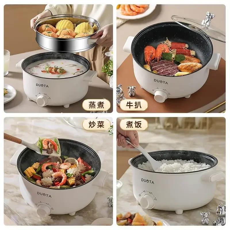 Small electric boiling  hot po - Commercial Kitchen Pots And Pans 评论和价格