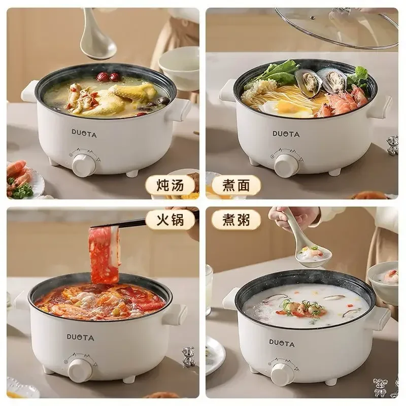 Small electric boiling  hot po - Commercial Kitchen Pots And Pans 评论和价格