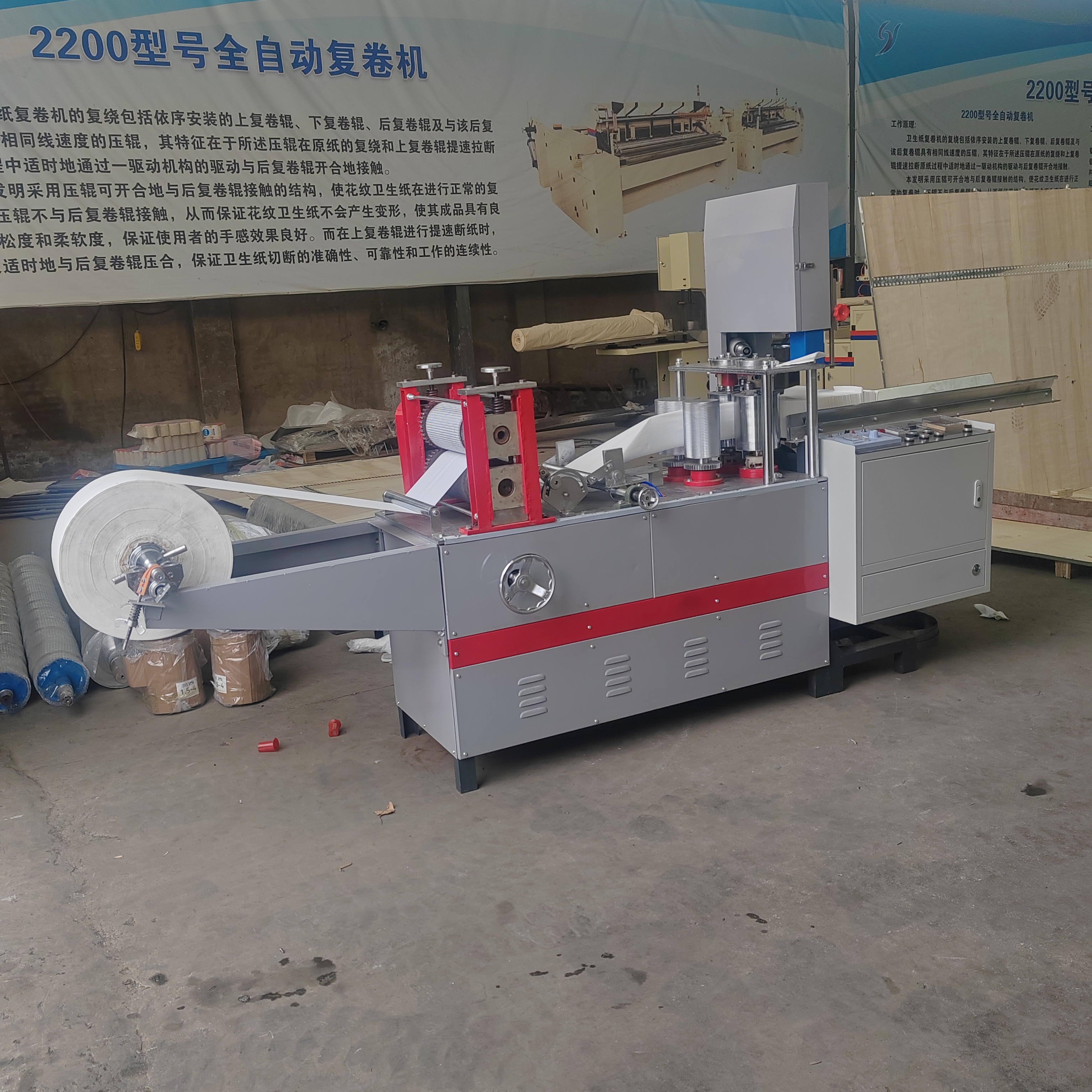 Customized Kitchen Paper Towel - Commercial Kitchen Manufacturers 评论和价格