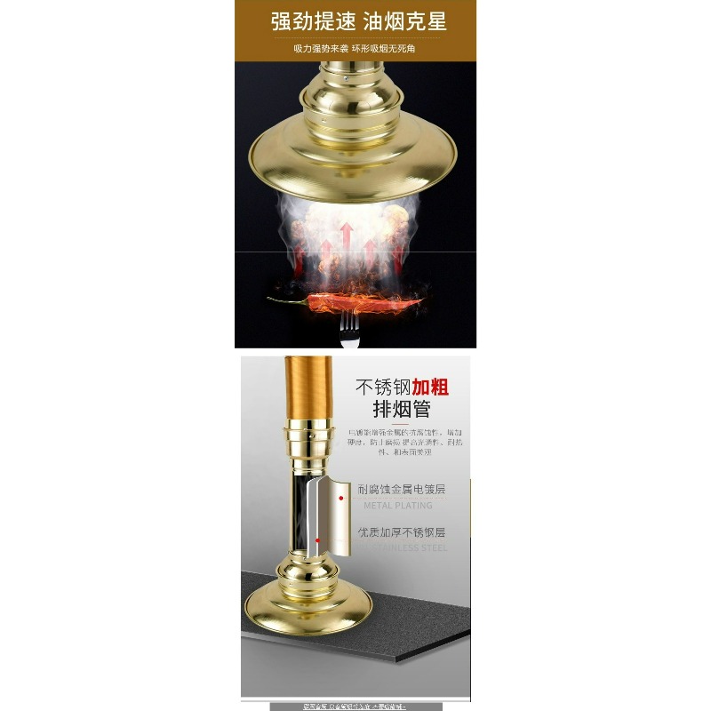 Commercial Kitchen Telescopic  - Commercial Kitchen Ventilation System 评论和价格