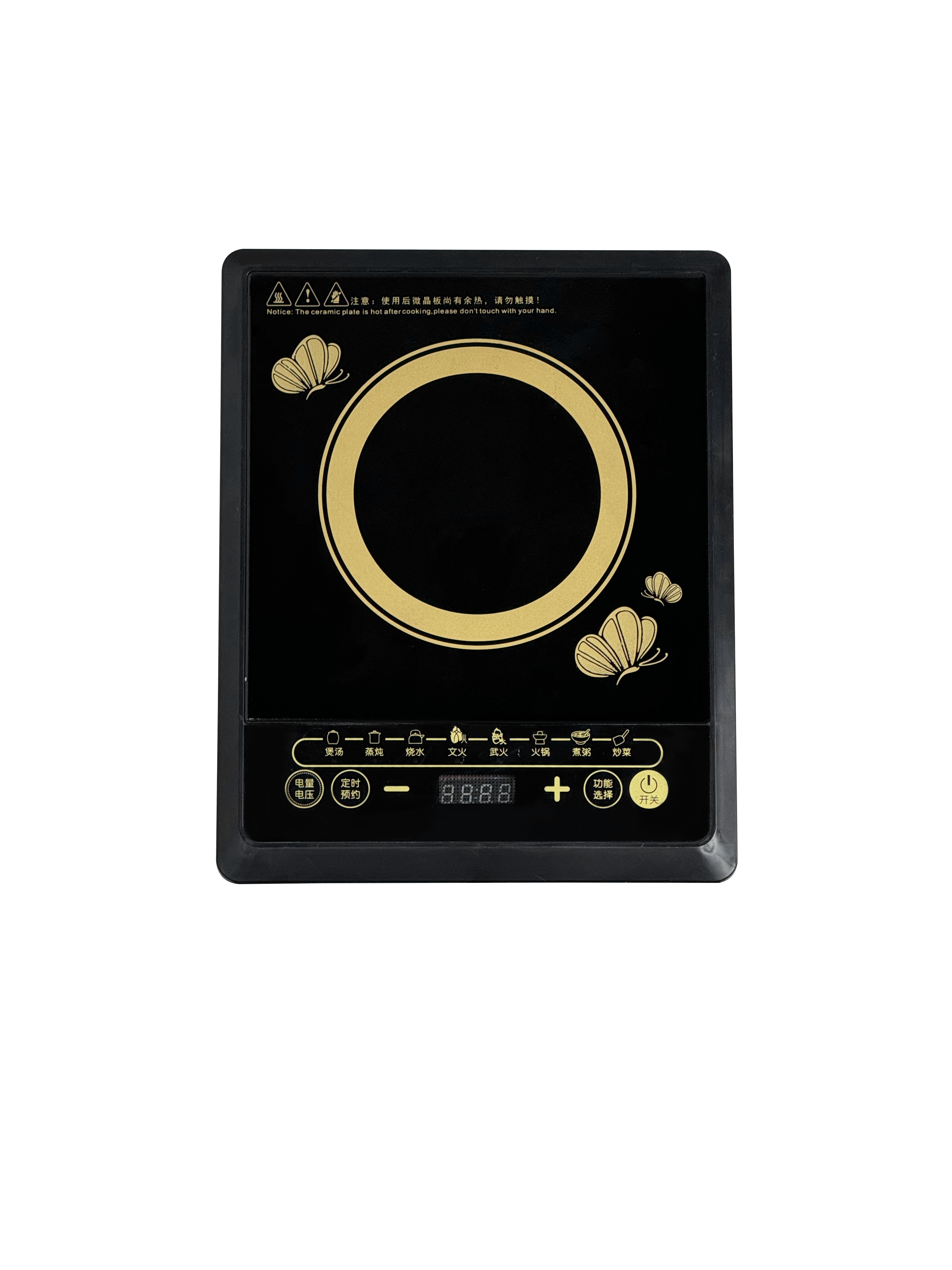 Ultra-thin single stove induct - Commercial Kitchen Manufacturers 评论和价格