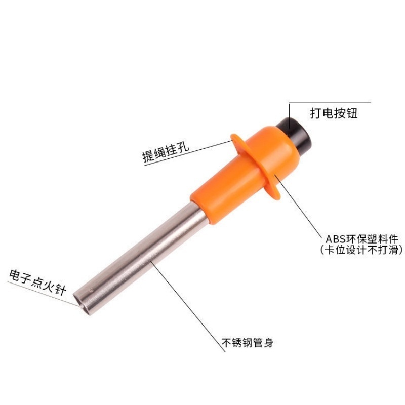 Device Camping Pulse Lighter G - Commercial Kitchen Gas Stove 评论和价格