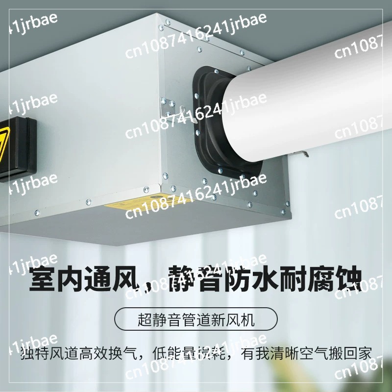 Fresh air system ventilation f - Commercial Kitchen Ventilation System 评论和价格