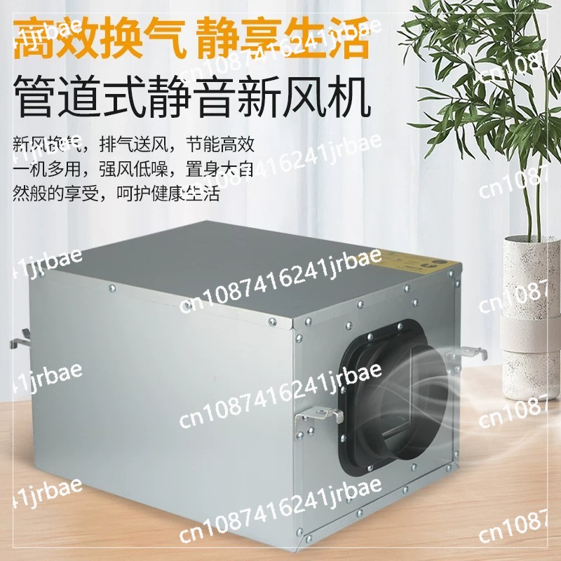 Fresh air system ventilation f - Commercial Kitchen Ventilation System 评论和价格