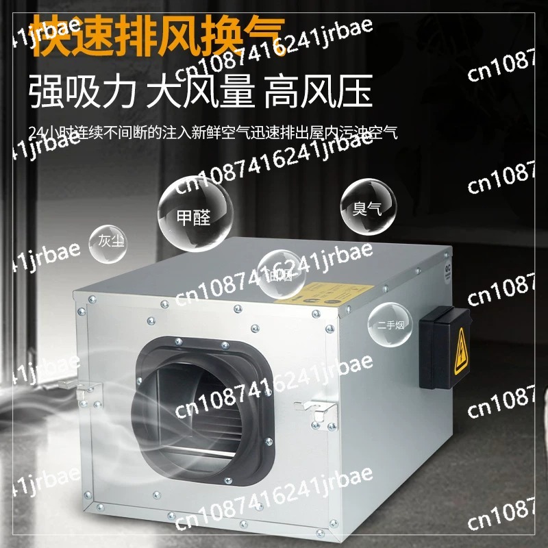 Fresh air system ventilation f - Commercial Kitchen Ventilation System 评论和价格