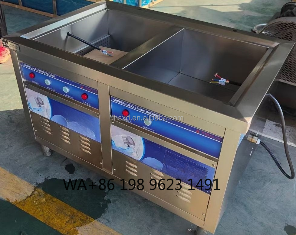 High Capacity Auto Ultrasonic  - Commercial Kitchen Services 评论和价格