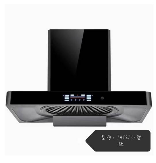 Low-Noise Range Hood-High-Powe - Commercial Kitchen Ventilation System 评论和价格