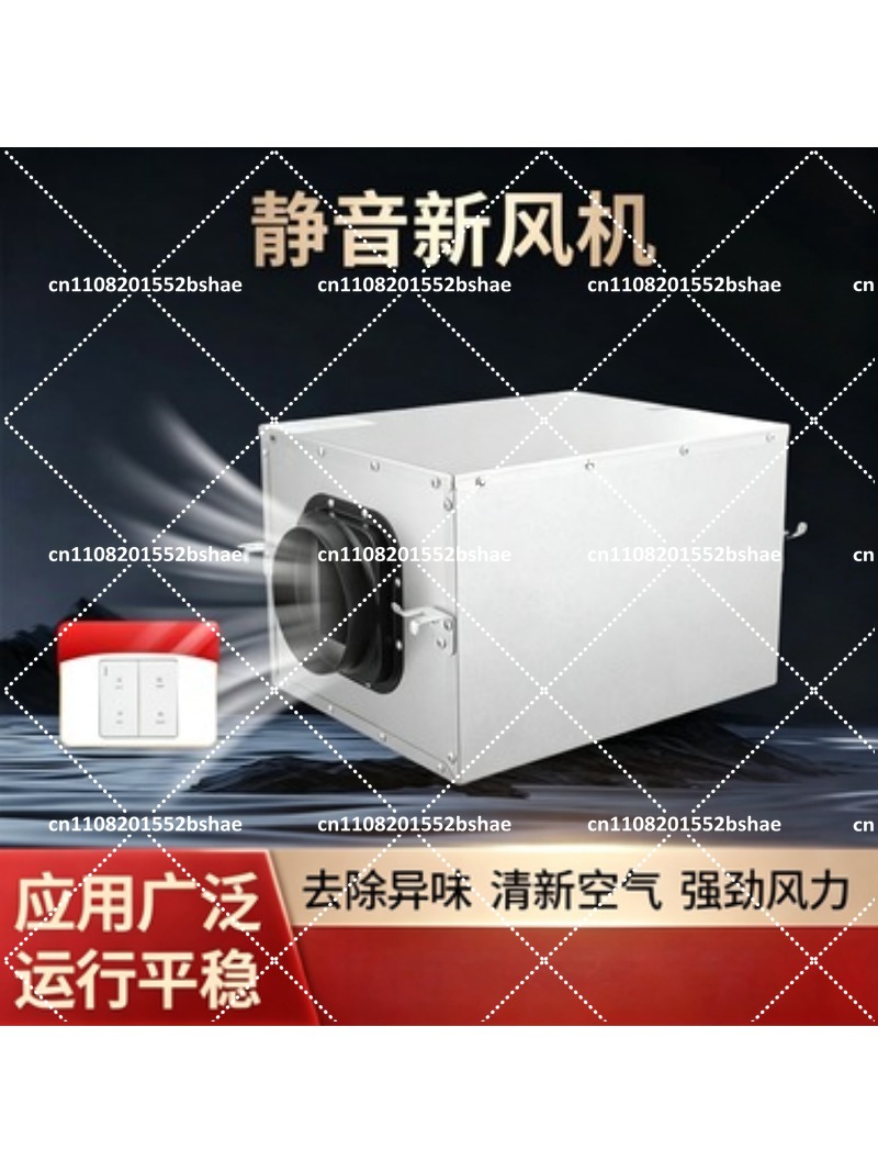 Silent One-Way Kitchen Exhaust - Commercial Kitchen Ventilation System 评论和价格