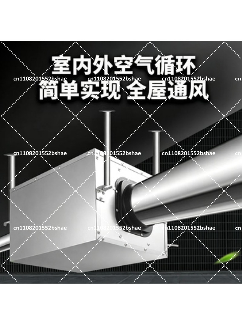 Silent One-Way Kitchen Exhaust - Commercial Kitchen Ventilation System 评论和价格