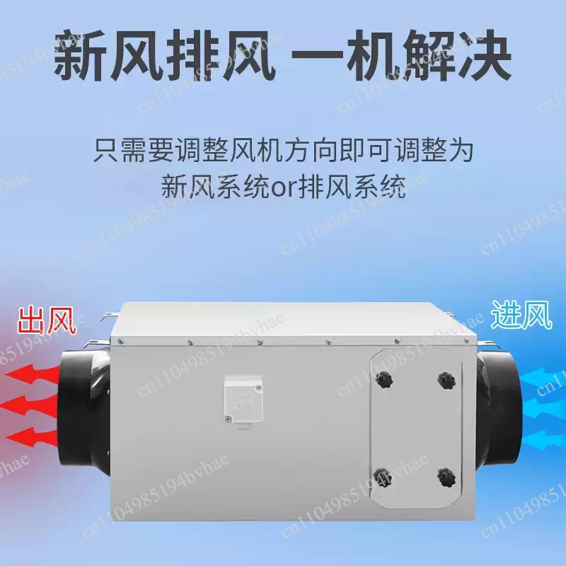 Fresh air system ventilation f - Commercial Kitchen Ventilation System 评论和价格