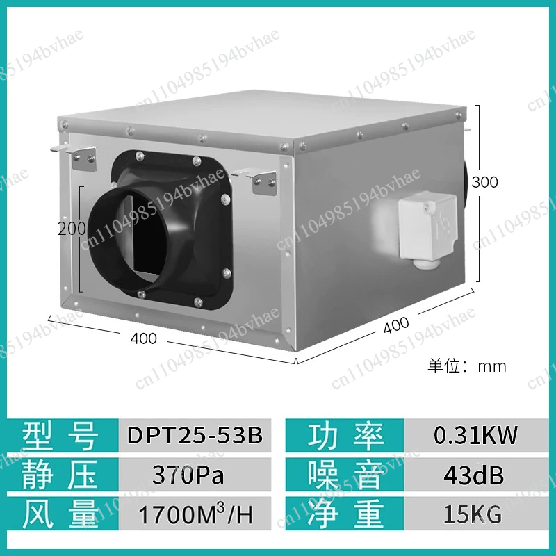 Fresh air system ventilation f - Commercial Kitchen Ventilation System 评论和价格