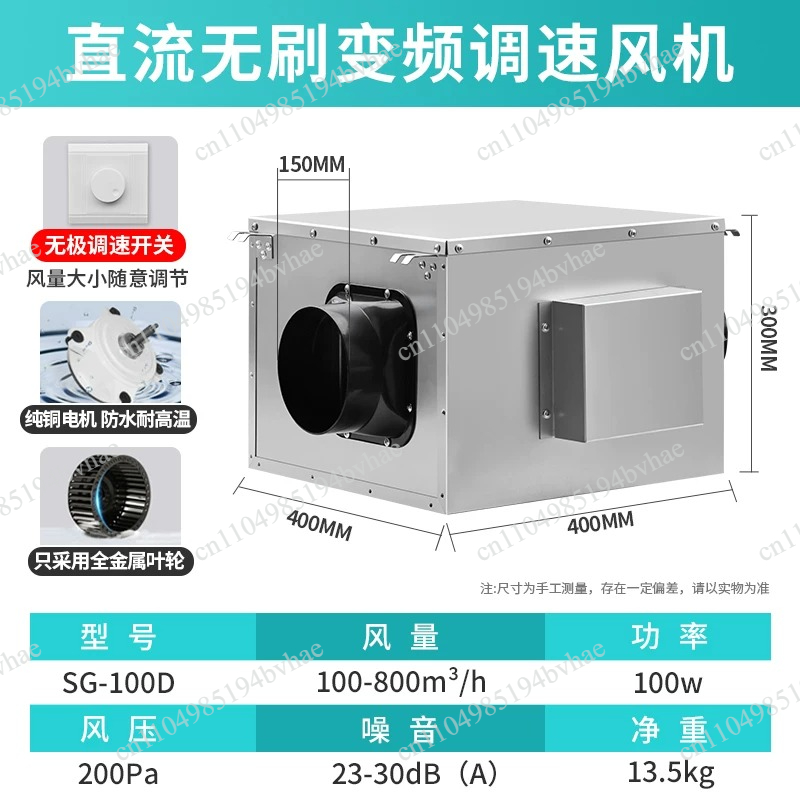 Fresh air system ventilation f - Commercial Kitchen Ventilation System 评论和价格