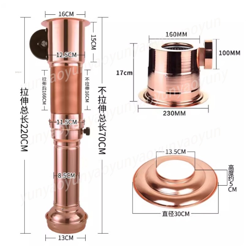 Telescopic Extractor Hood, Ret - Commercial Kitchen Ventilation System 评论和价格